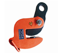 REVERSAL LIFTING CLAMPS DFQ TYPE