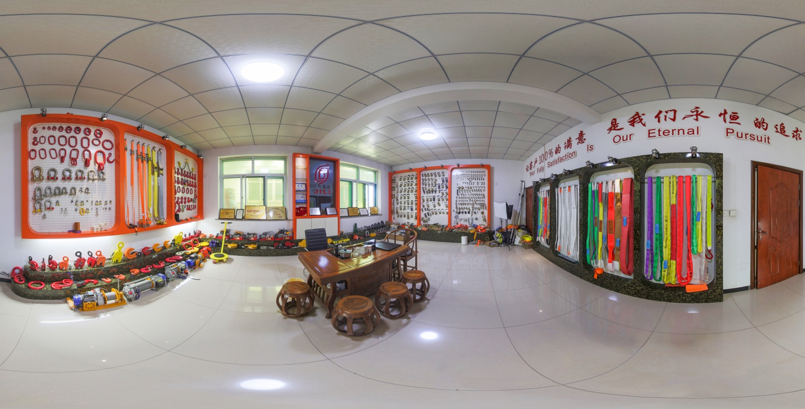 微信截图_20250110113315